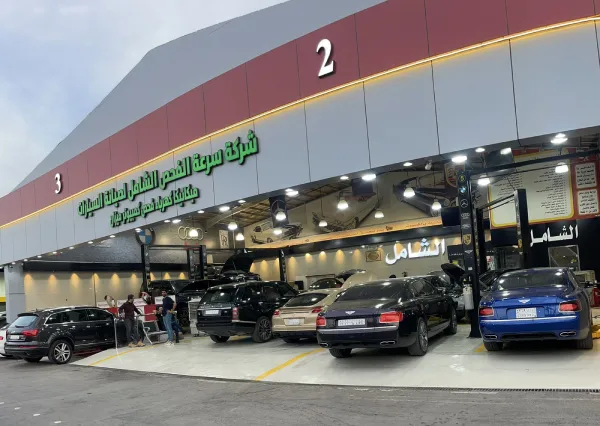 أحدث ورشة صيانة ميكانيكا بالرياض - المركز الشامل لصيانة السيارات
