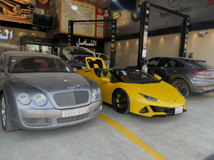 أفضل ورشة ومركز صيانة بنتلي في الرياض - المركز الشامل